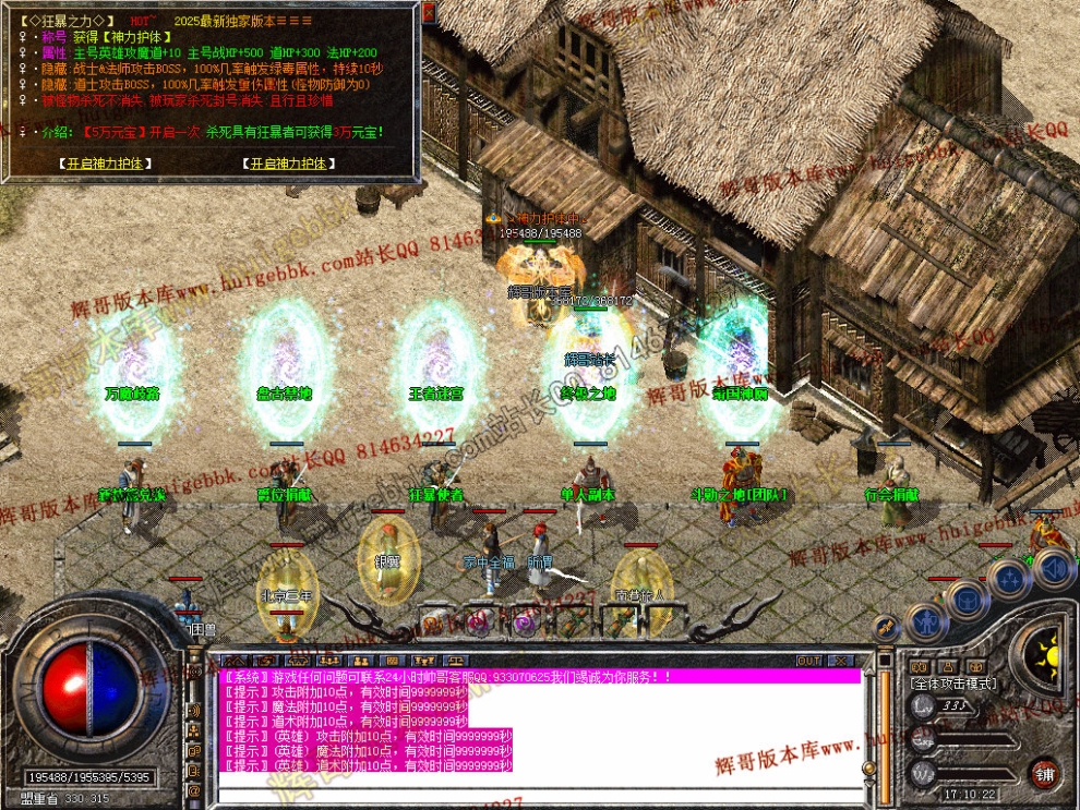 00035.jpg