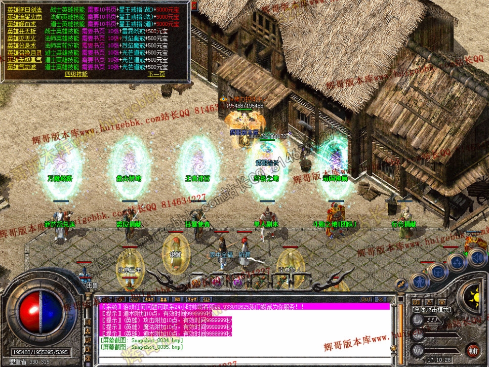 00037.jpg