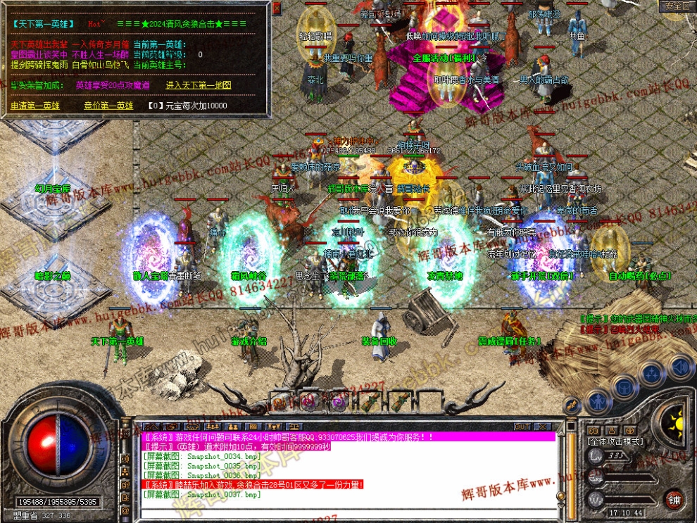 00039.jpg