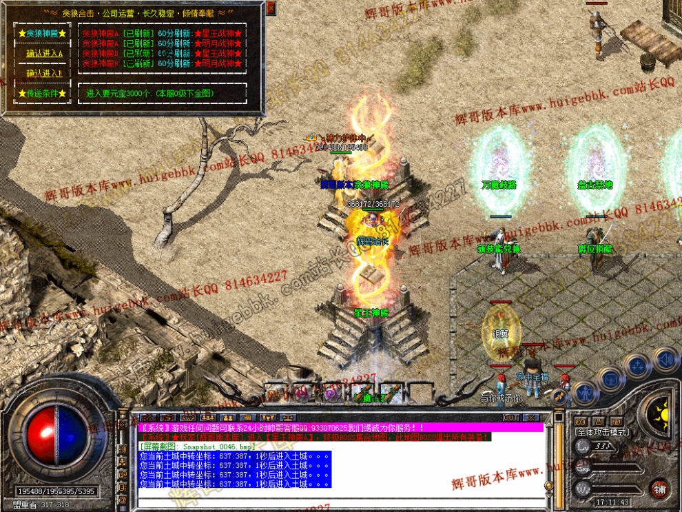 00048.jpg