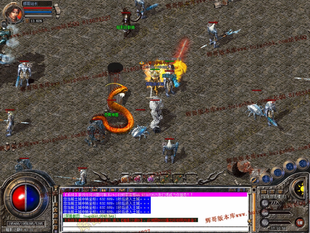 00042.jpg