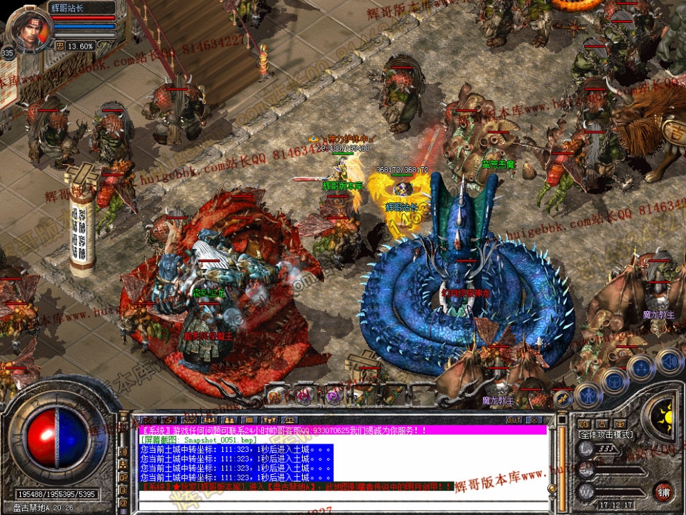 00053.jpg