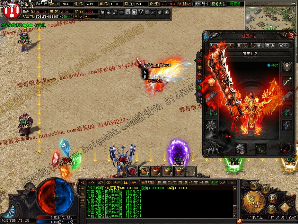 00033.jpg