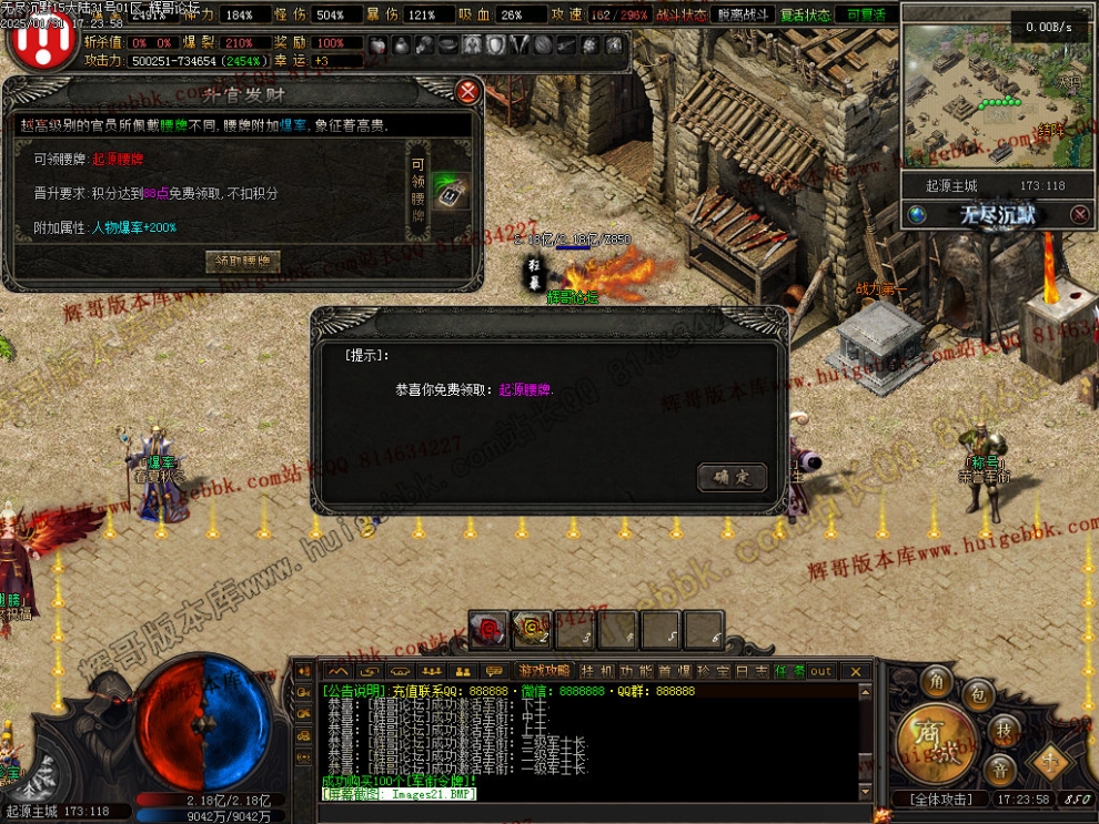 00050.jpg