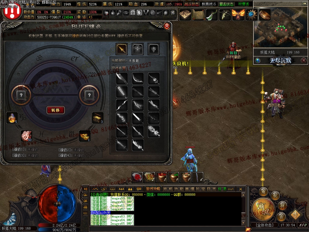 00094.jpg