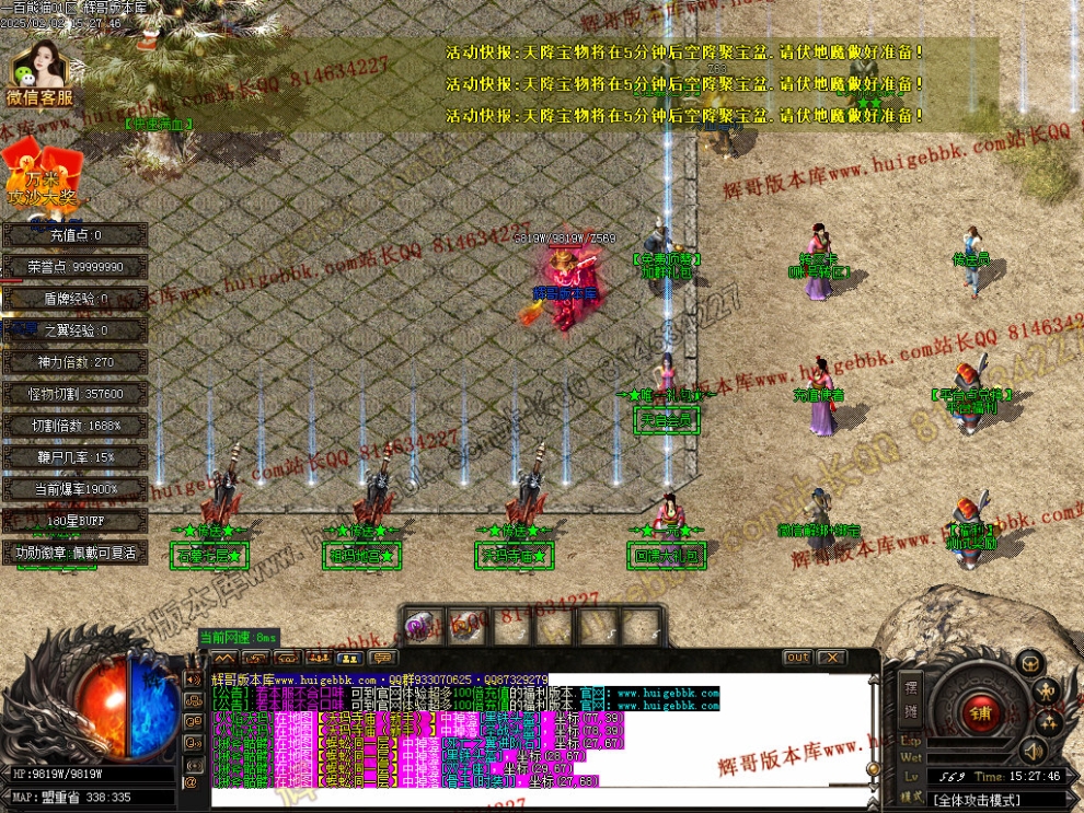 00008.jpg