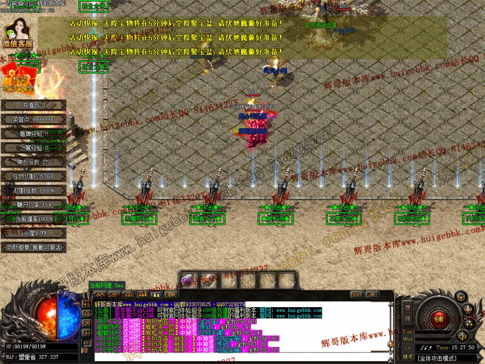 00009.jpg