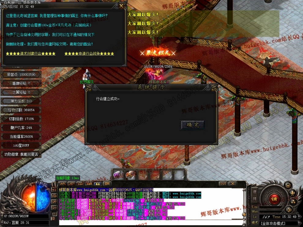 00025.jpg
