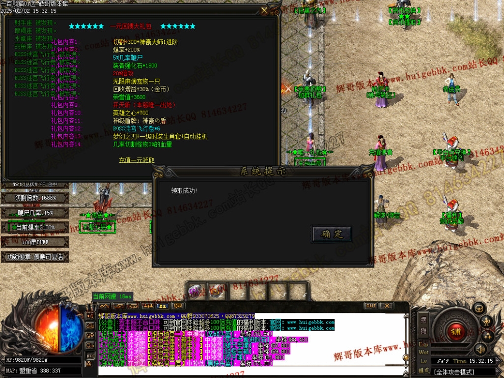 00022.jpg