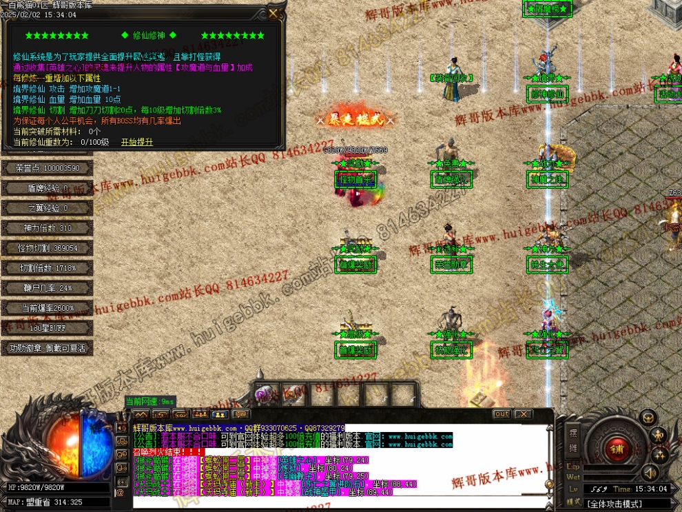 00036.jpg