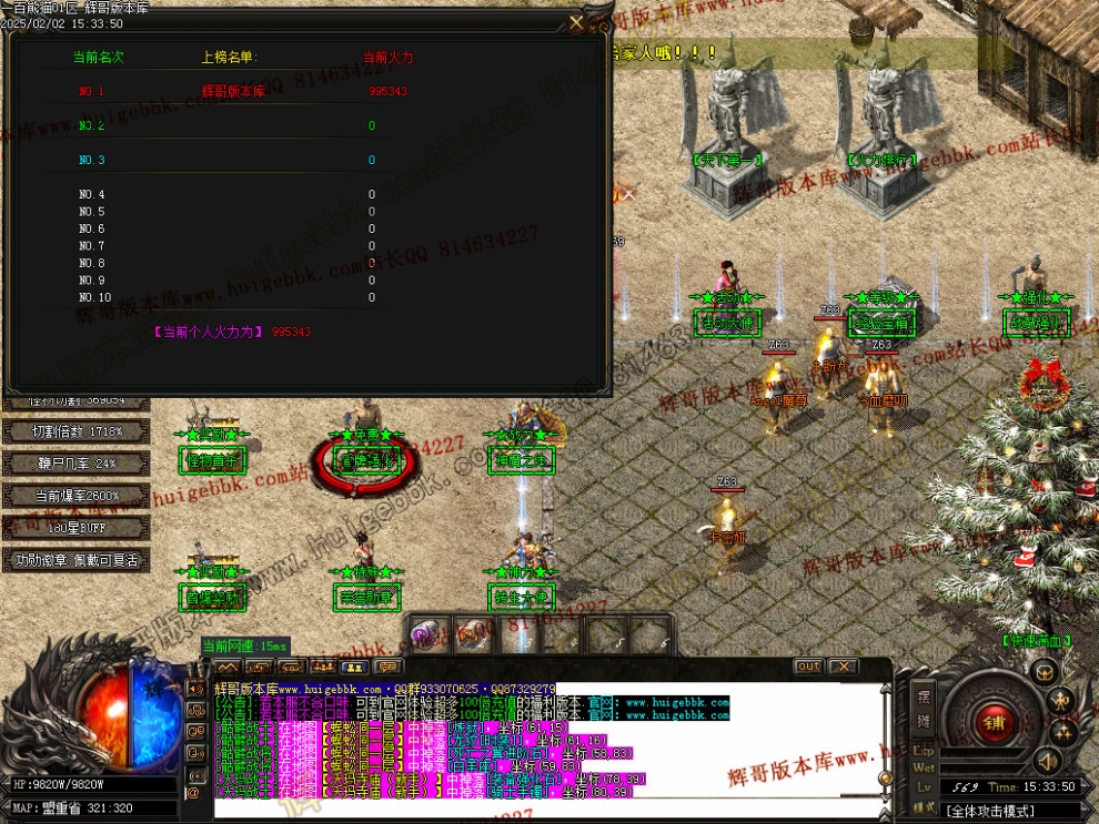 00032.jpg