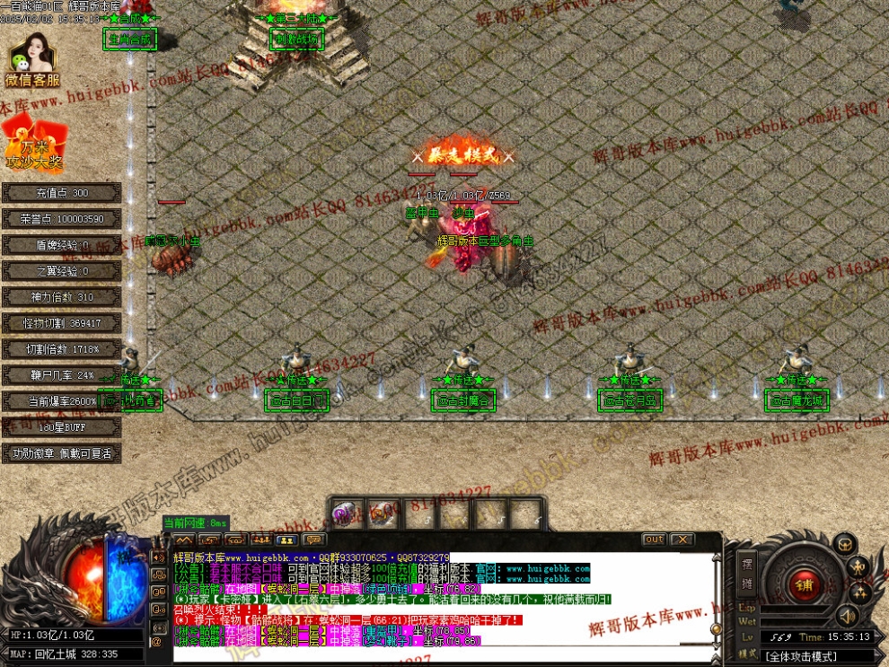 00048.jpg