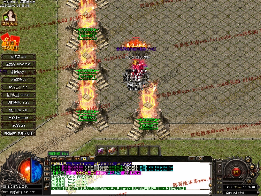 00057.jpg
