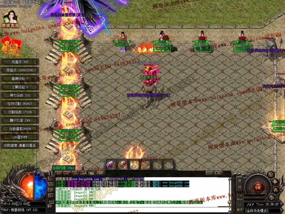 00058.jpg