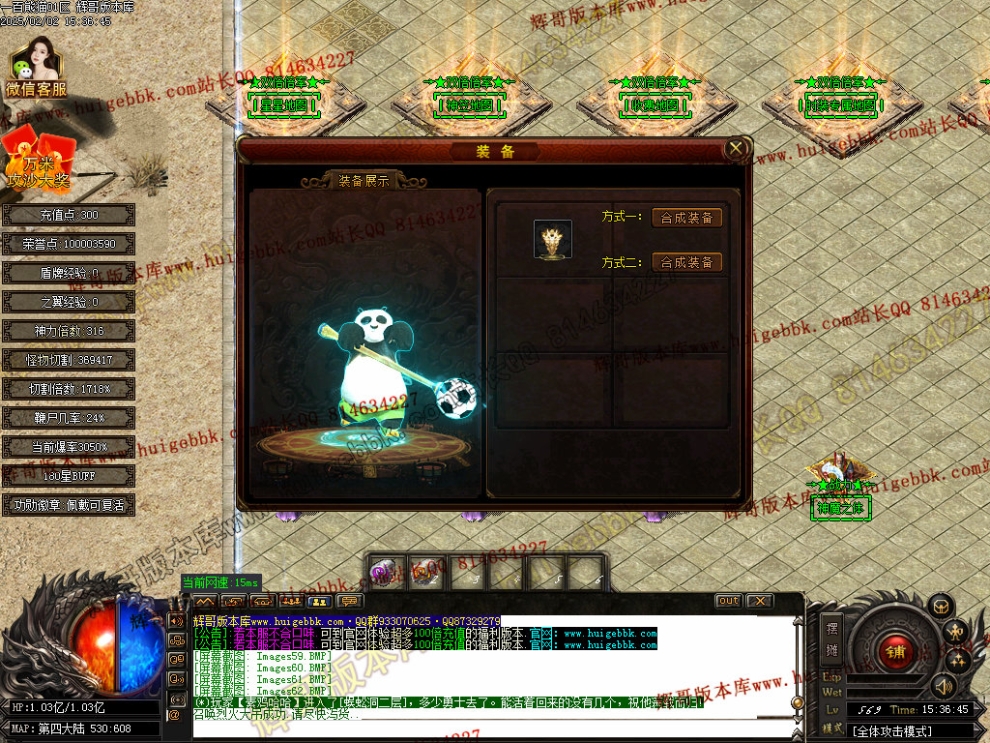 00066.jpg