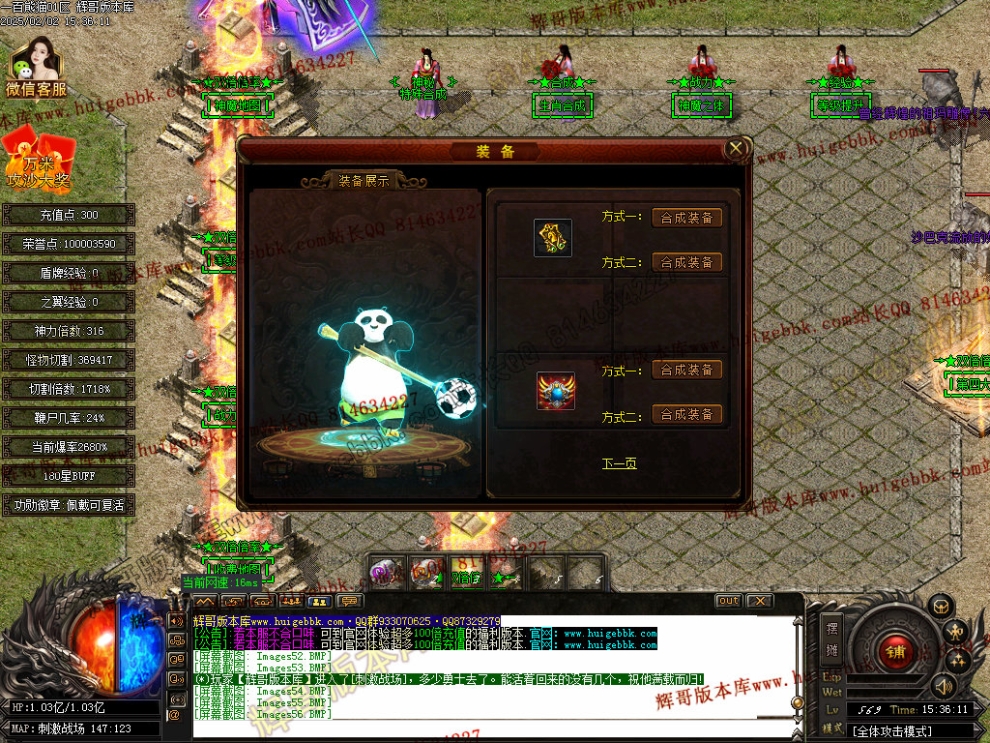 00060.jpg