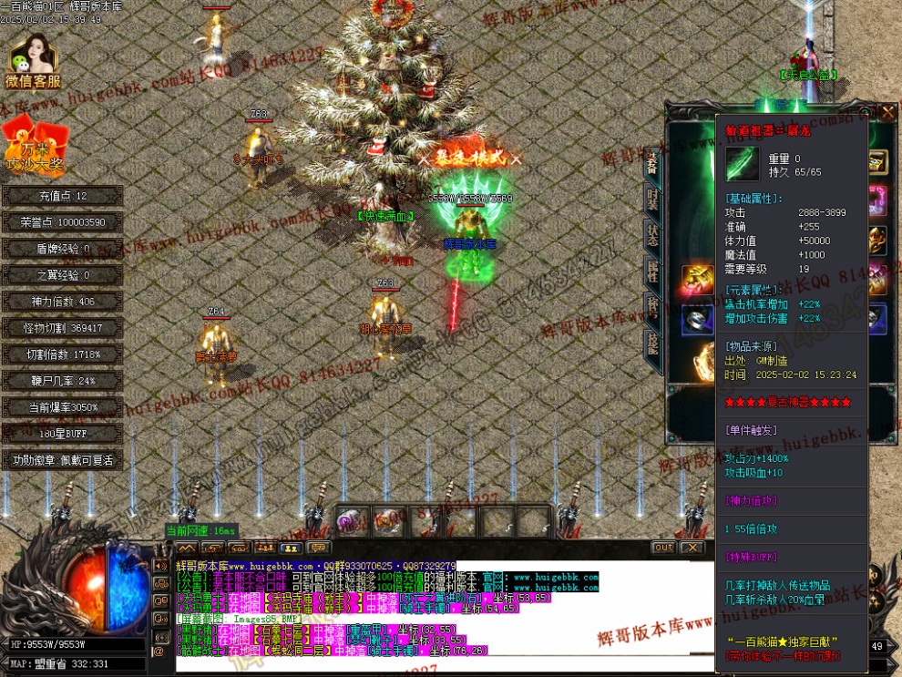 00089.jpg
