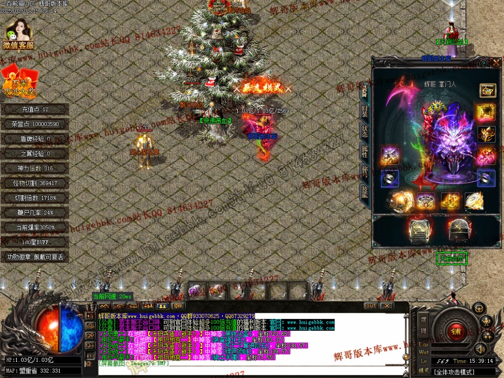 00083.jpg