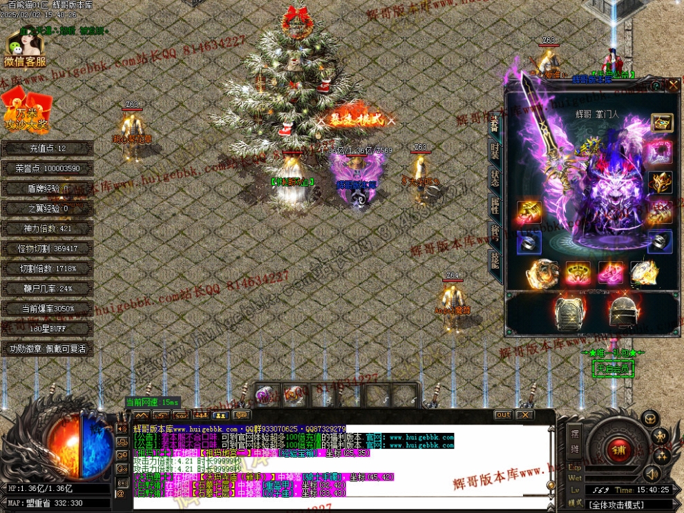00094.jpg