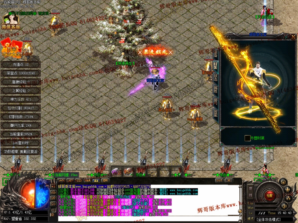 00099.jpg