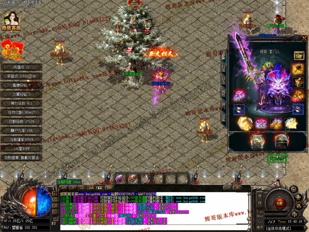 00092.jpg