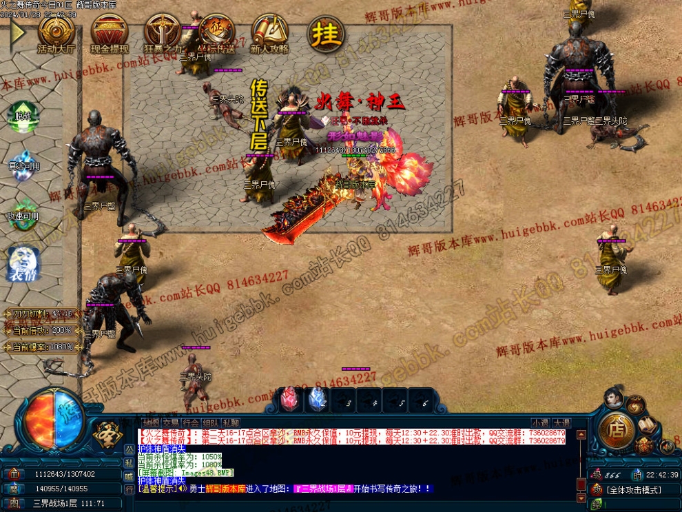 1706458908185876.jpg