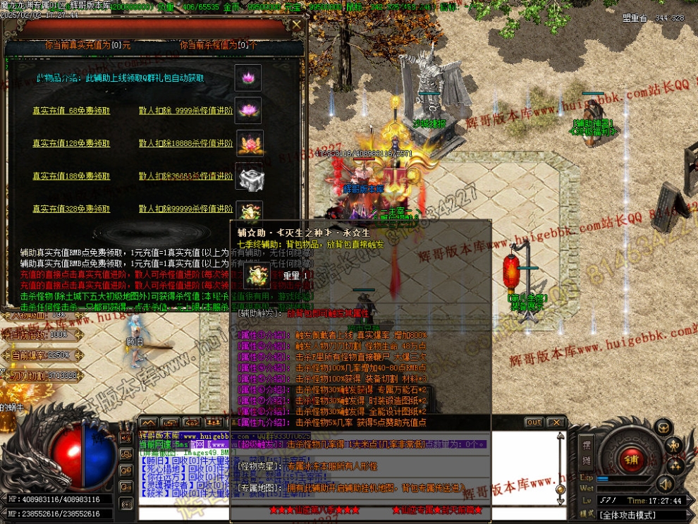 00052.jpg