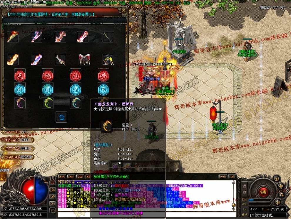 00048.jpg