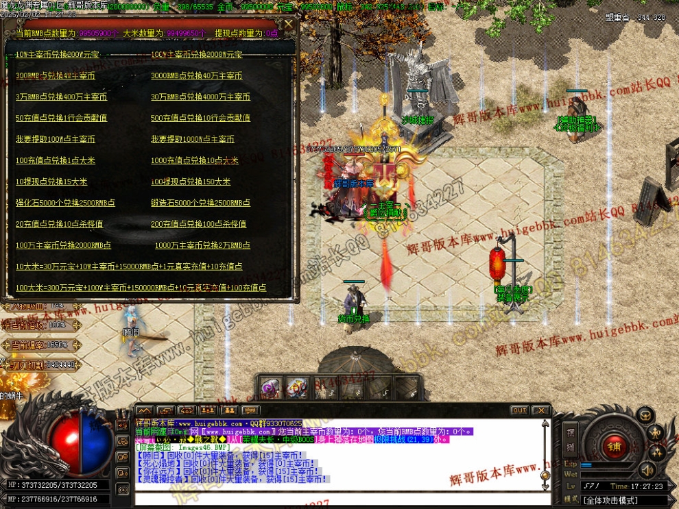 00049.jpg