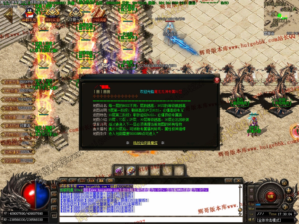 00068.jpg