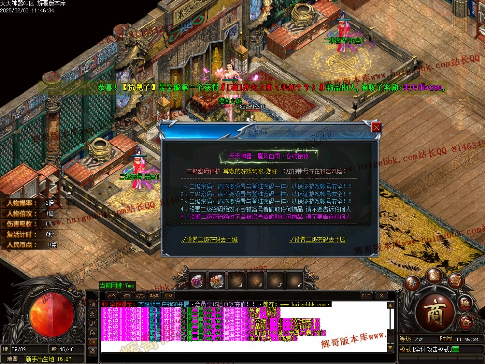 00005.jpg