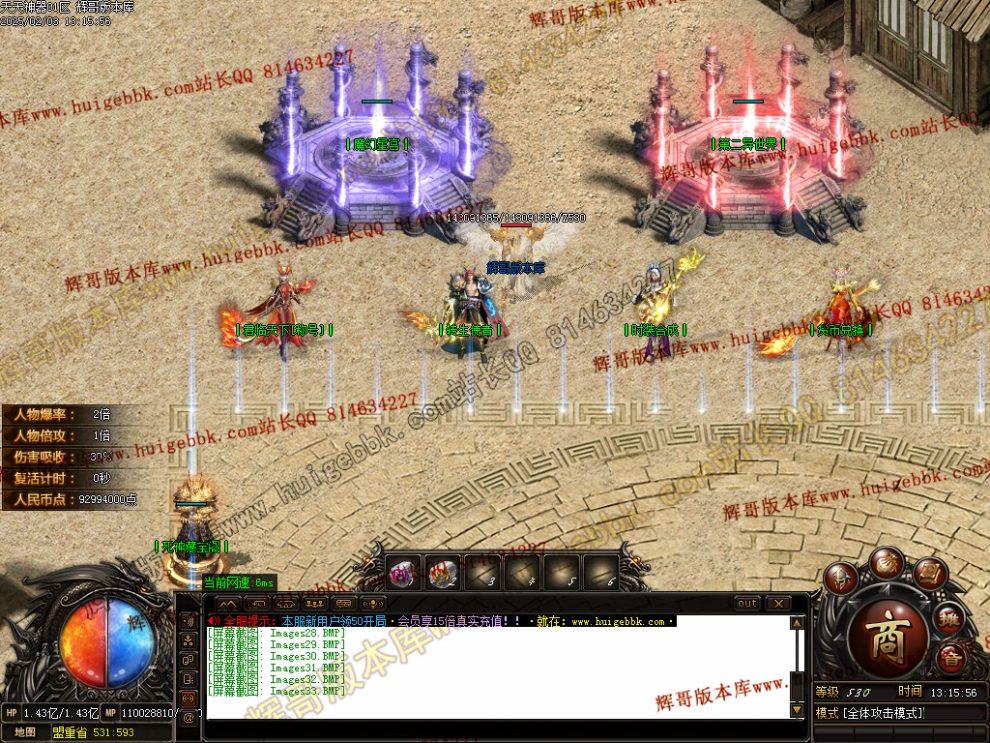 00036.jpg