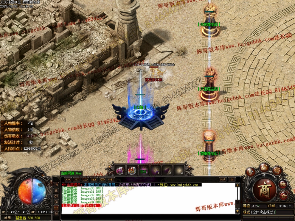 00037.jpg