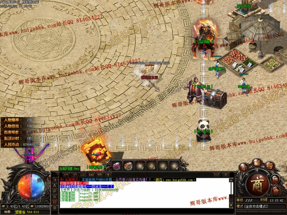 00033.jpg