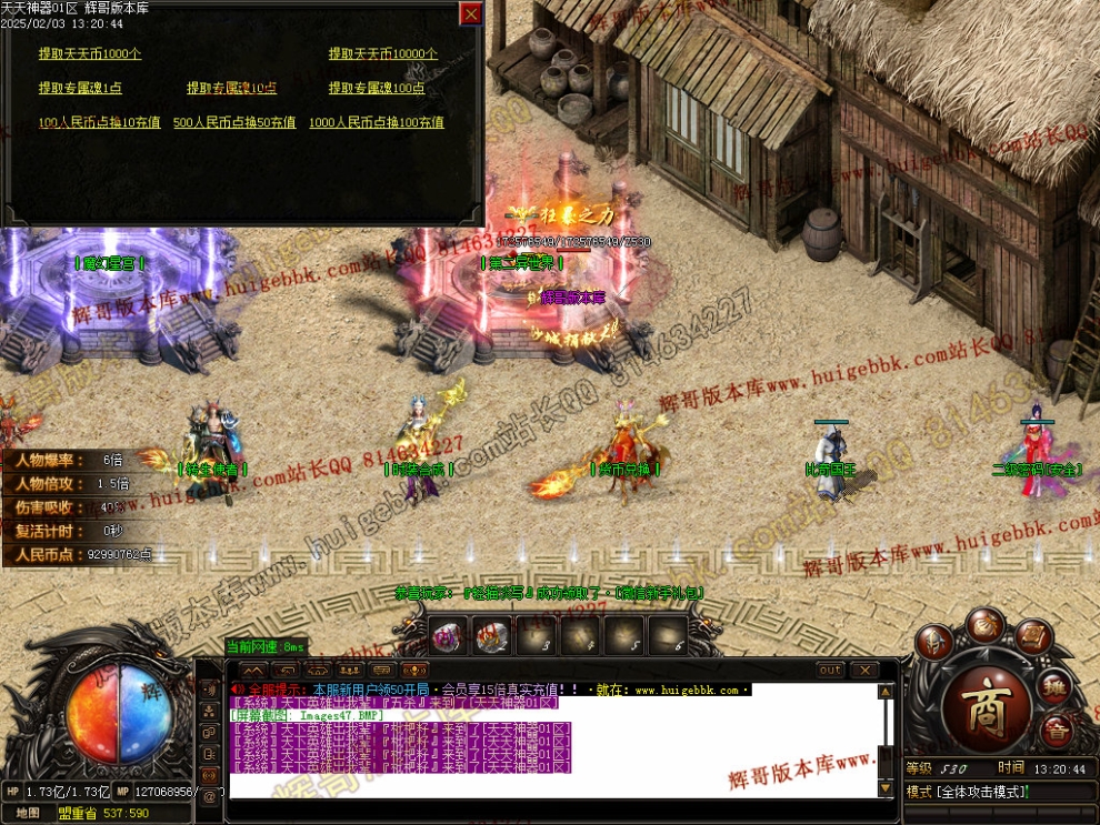 00050.jpg