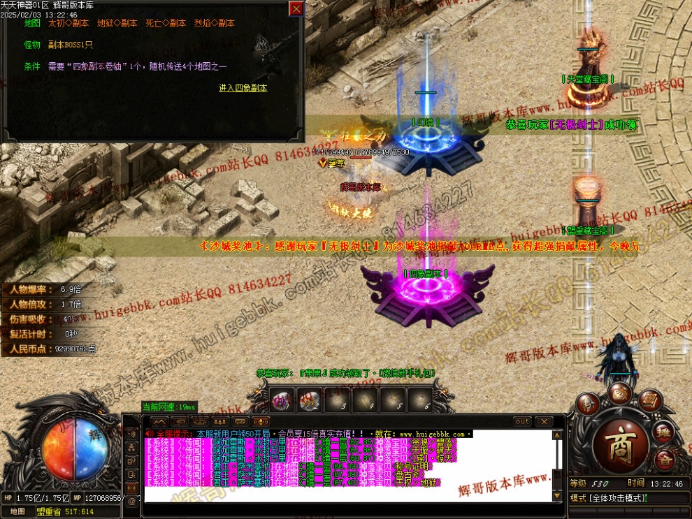 00056.jpg