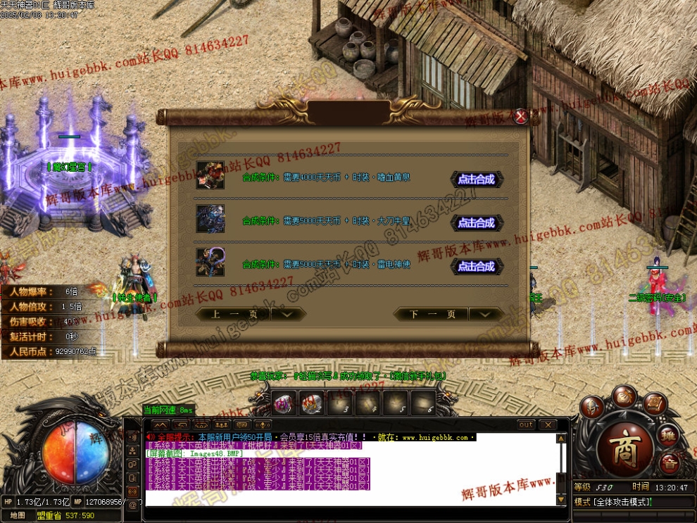 00051.jpg