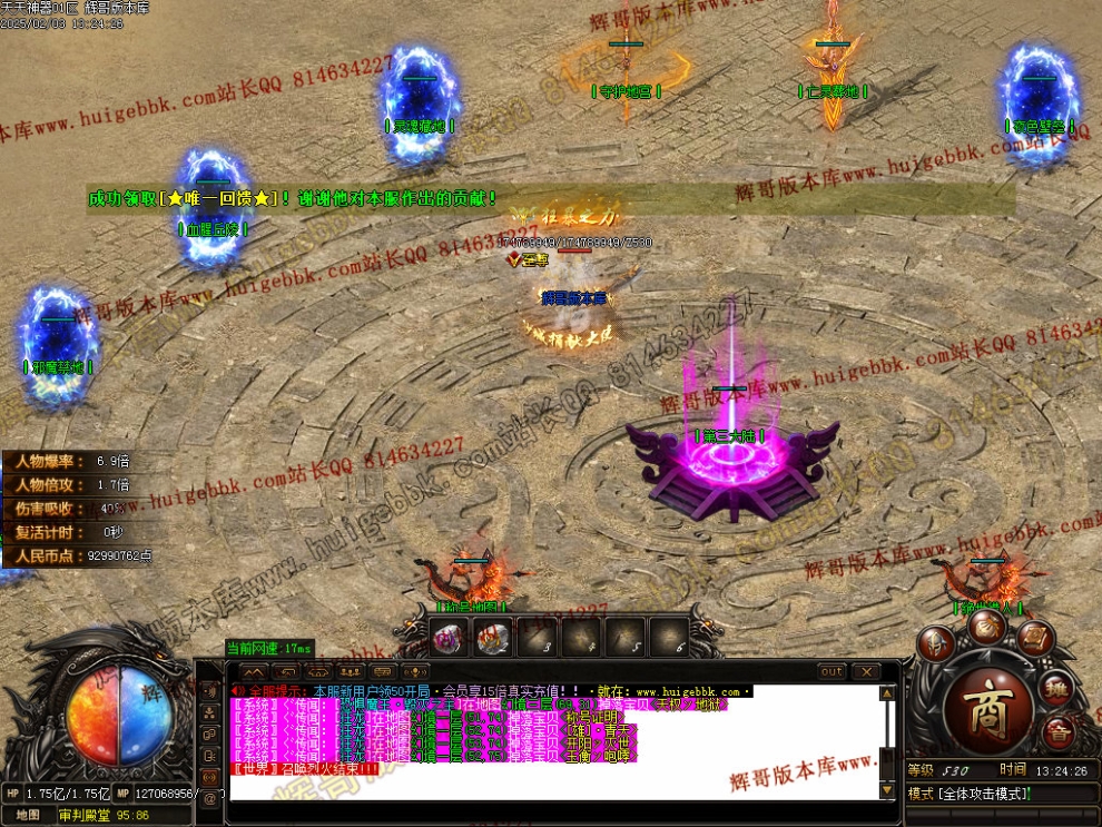 00068.jpg