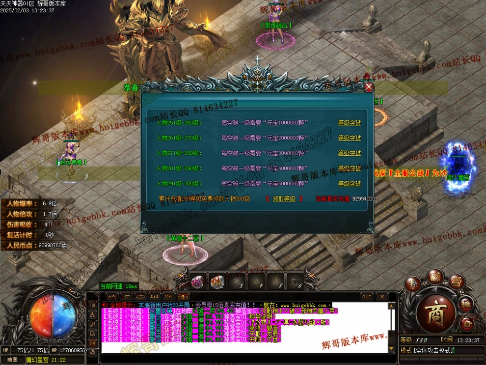 00063.jpg