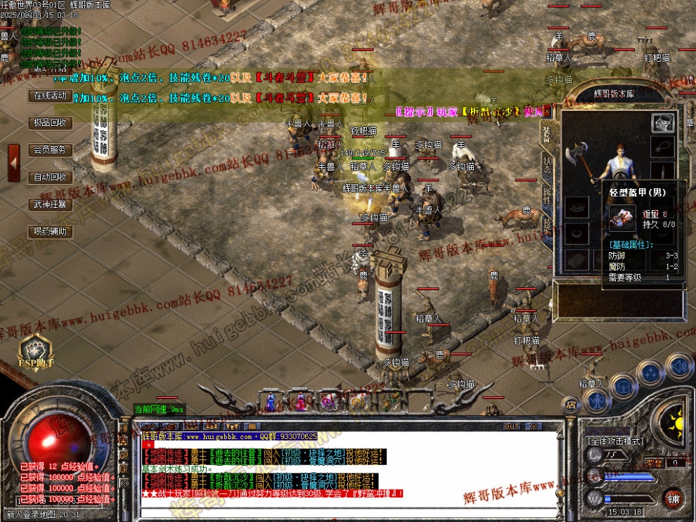 00006.jpg