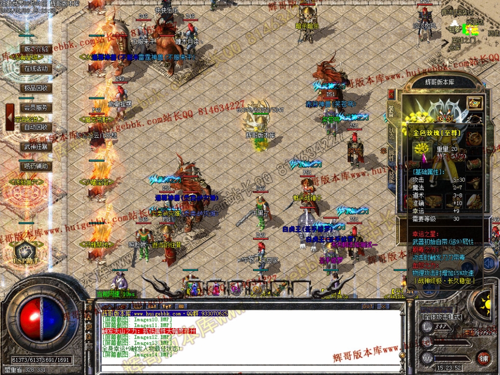 00017.jpg