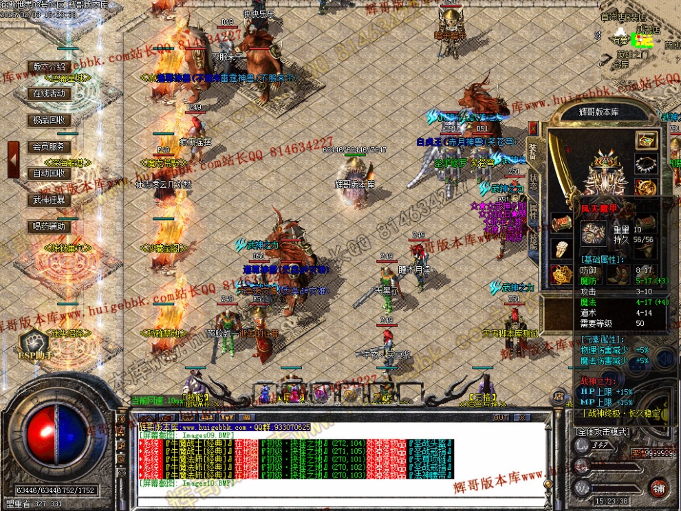 00013.jpg