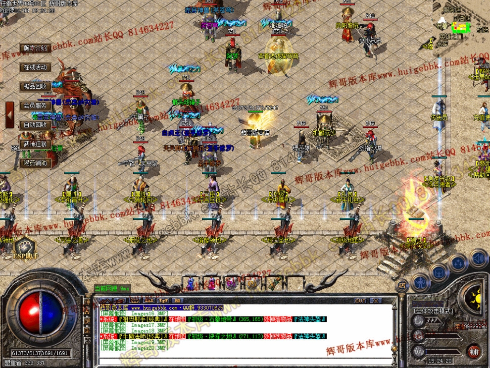 00023.jpg
