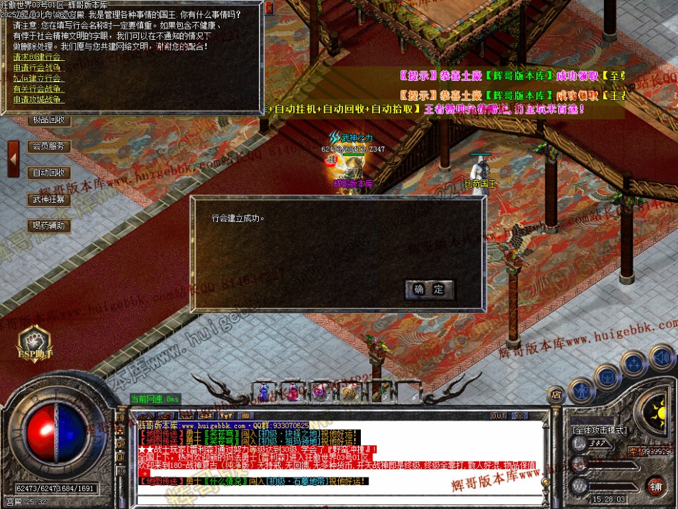 00047.jpg