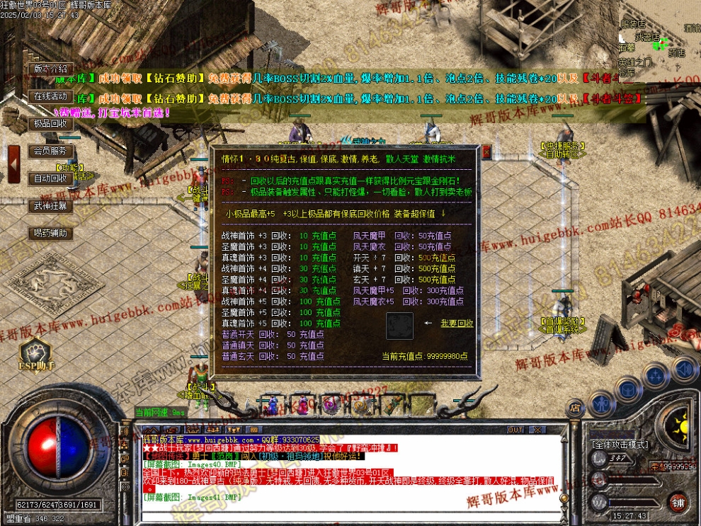 00044.jpg