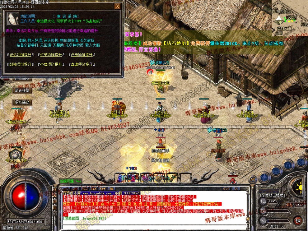 00057.jpg