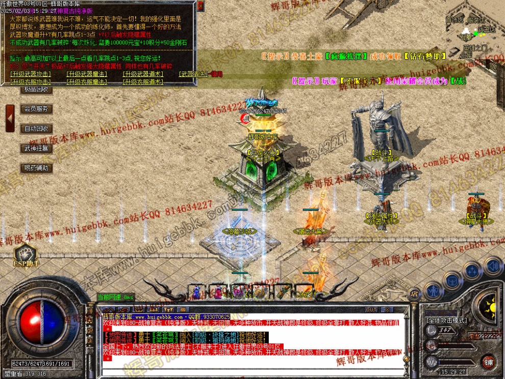 00059.jpg