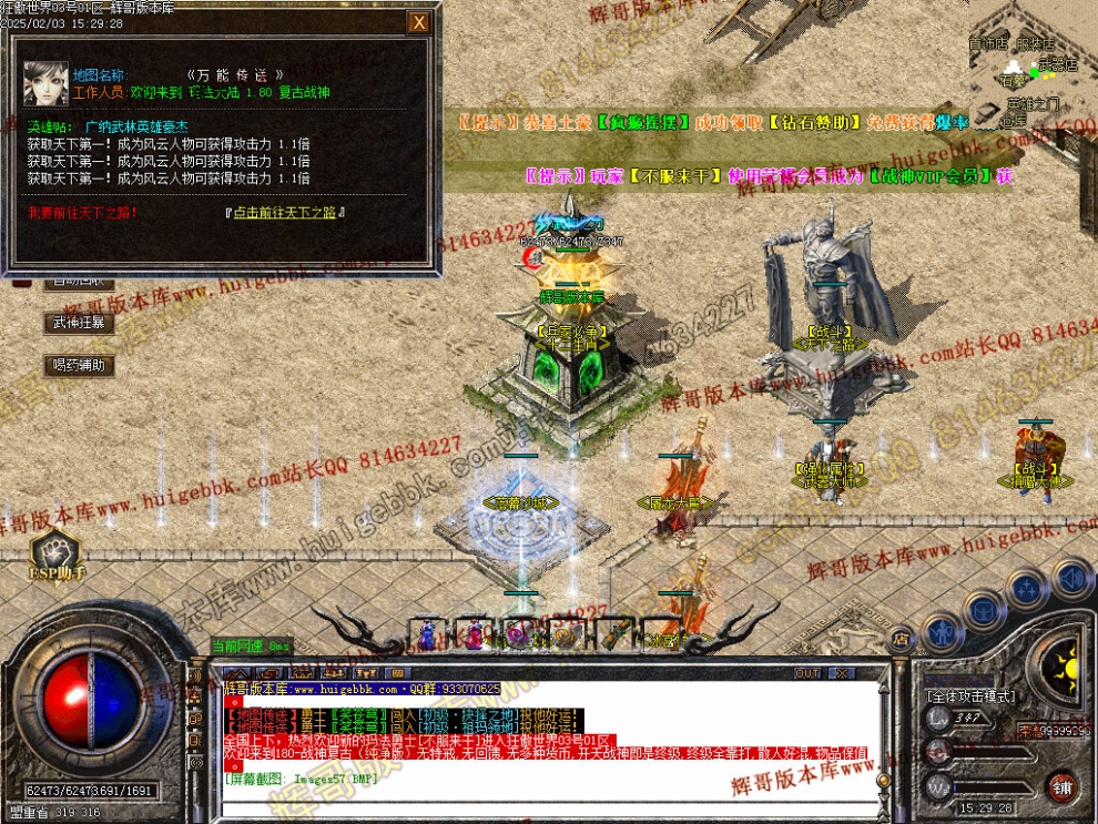 00060.jpg