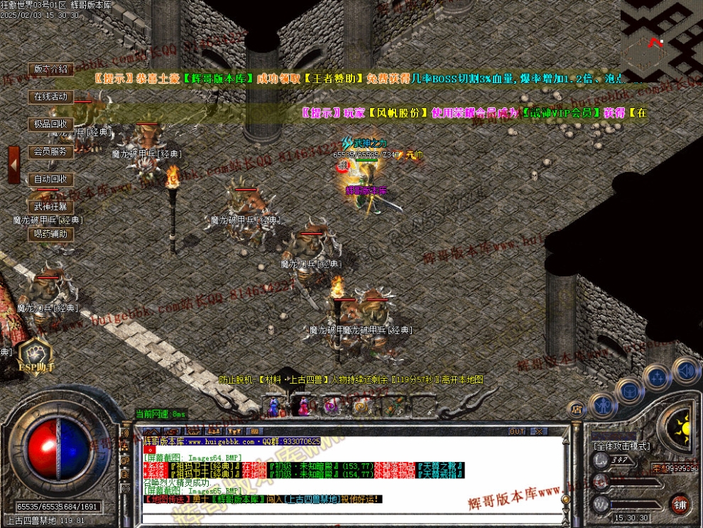 00068.jpg