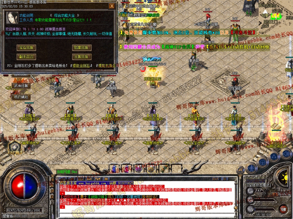 00063.jpg